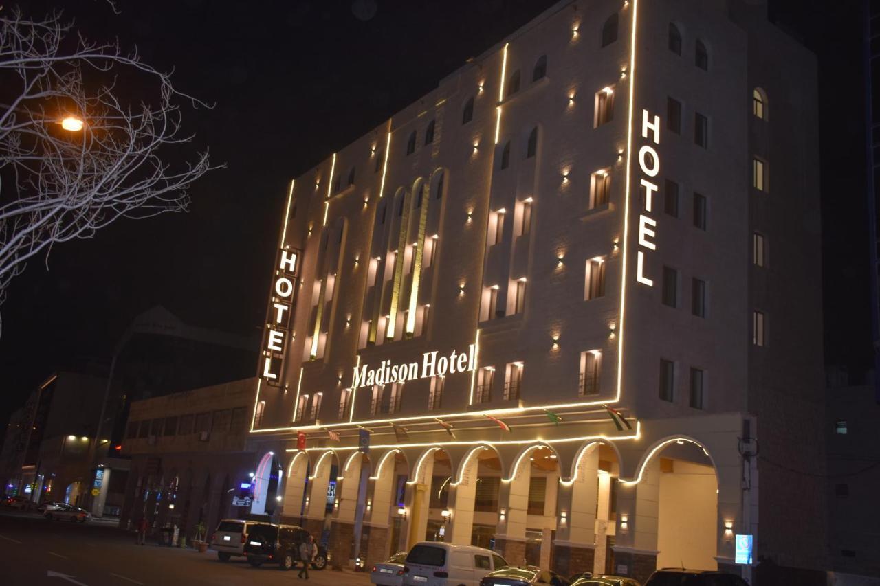Madison Hotel アンマン エクステリア 写真