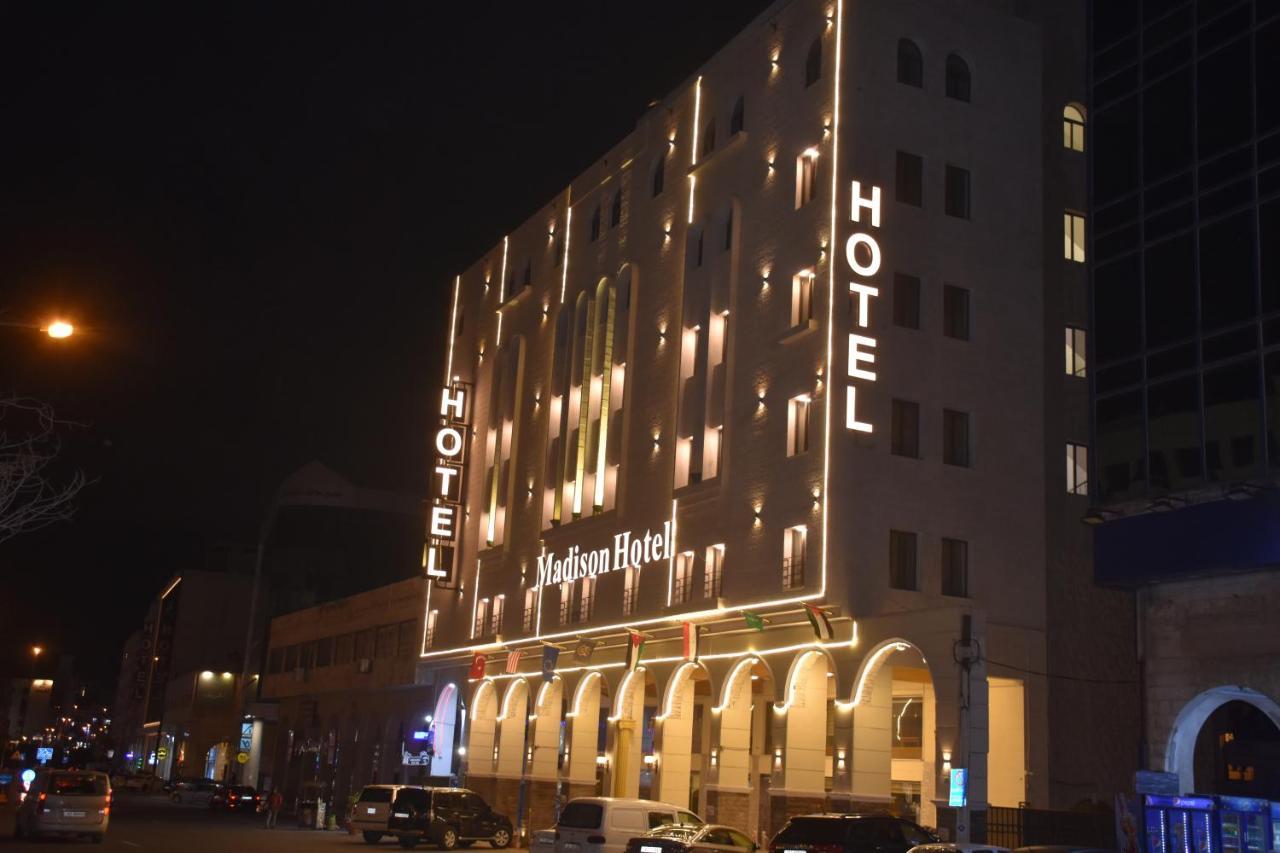Madison Hotel アンマン エクステリア 写真