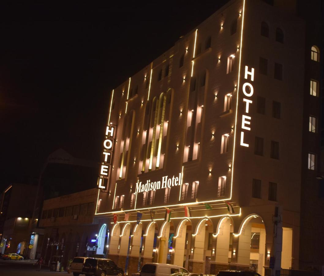 Madison Hotel アンマン エクステリア 写真