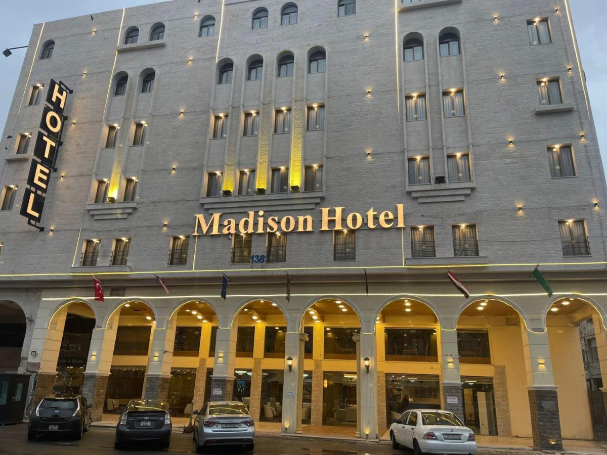 Madison Hotel アンマン エクステリア 写真